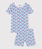 Eng anliegender Kinder-Kurzpyjama aus Baumwolle mit Blumenmuster  weiss MARSHMALLOW/weiss MULTICO