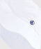 Kinderhut aus Twill weiss MARSHMALLOW