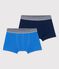 2er-Set Boxershorts aus Baumwolle und Elastan für Jungen variante 1