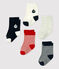 5er-Set Babysocken variante 1