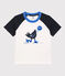 Kurzärmeliges T-Shirt für Jungen weiss MARSHMALLOW/blau SMOKING