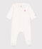 „Petit Coeur“-Pyjama aus Baumwolle weiss MARSHMALLOW