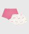 Set Kinder-Shortys aus Baumwolle mit Pferd-Motiv variante 1