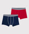 2er-Set Boxershorts aus Bio-Baumwolle und Elastan für Jungen variante 1