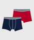 2er-Set Boxershorts aus Bio-Baumwolle und Elastan für Jungen