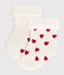 2er-Set Stricksocken für Babys variante 1