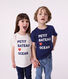 Kurzärmeliges Unisex Kinder-T-Shirt aus bedruckter Baumwolle 