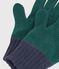 Kinder-Handschuhe aus zweifarbigem Strick mit Fleece-Futter gr&uuml;n/blau