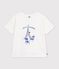 Kurz&auml;rmeliges Kinder-T-Shirt mit Motiv weiss