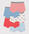 5er-Set Boxershorts aus Baumwolle mit Treckermotiv für Jungen variante 1