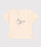 Kurzärmeliges Baby-T-Shirt aus leichtem Jersey naturfarben AVALANCHE