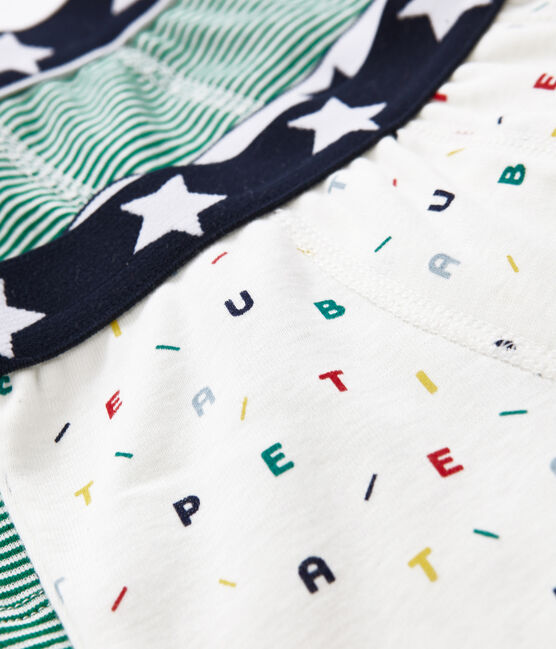 2er-Set Boxershorts für kleine Jungen variante 1