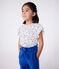 Kurzärmeliges Kinder T-Shirt aus Baumwolle mit Blumenmuster weiss MARSHMALLOW/weiss MULTICO
