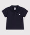 Kurzärmeliges Baby-Poloshirt aus einfarbiger Baumwolle blau SMOKING