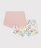 2er-Set Kinder-Shortys aus Baumwolle mit Blumenmotiv variante 1