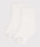 2 PAAR EINFACHE BABYSOCKEN AUS WEISSER BAUMWOLLE variante 1