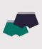 Set Kinder-Boxershorts aus einfarbiger Baumwolle mit Elastan vielfarbig
