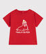 Kurzärmeliges Baby-T-Shirt aus einfarbiger Baumwolle