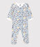 Strampler aus Frottee weiss MARSHMALLOW/weiss MULTICO