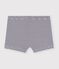 Baby-Badehose UPF 50+ blau/weiss