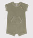 Baby-Kurzoverall aus Frottee