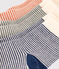 3er-Set Babysocken mit Ringelstreifen variante 2