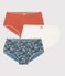 3er-Set Shortys aus Baumwolle mit Blumenmotiv für Mädchen variante 1