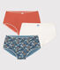 3er-Set Shortys aus Baumwolle mit Blumenmotiv für Mädchen