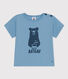 Kurzärmeliges Baby-T-Shirt aus Jersey