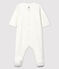 Baby-Strampler in Weiß aus Bio-Baumwoll-Velours mit Petit Bateau im Siebdruck weiss MARSHMALLOW/beige PERLIN