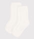 2er-Set einfarbige Baby-Socken aus Baumwolljersey