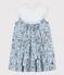 Kinderrock aus Popeline mit Print für Mädchen weiss MARSHMALLOW/weiss MULTICO