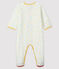 Baby-Strampler aus Nicki mit Konfetti-Druck weiss MARSHMALLOW/weiss MULTICO