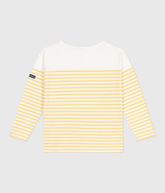 weiss MARSHMALLOW/ ORGE