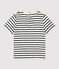 Gestreiftes kurzärmeliges Baby-T-Shirt aus Baumwolle beige MONTELIMAR/blau SMOKING
