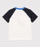 Kurzärmeliges T-Shirt für Jungen weiss MARSHMALLOW/blau SMOKING