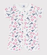 weiss MARSHMALLOW/weiss MULTICO