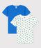 2er-Set kurzärmelige Palmen-T-Shirts aus Baumwolle für Jungen variante 1