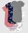5er-Set kurzärmelige Baby-Bodys mit Paris-Motiv variante 1