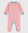 Gestreifter Baby-Strampler aus Bio-Baumwolle rosa PAPAYE/ MARSHMALLOW