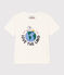 Kurzärmeliges T-Shirt aus Baumwolle für Kinder Mädchen/Jungen weiss MARSHMALLOW