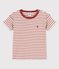 Kurzärmeliges T-Shirt aus Baumwolle für Jungen beige MONTELIMAR/ OMBRIE