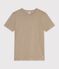 Kurz&auml;rmeliges Damen T-Shirt aus einfarbiger Baumwolle beige