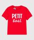 Kurzärmeliges Baby-T-Shirt aus Baumwolle mit Motiv