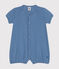 Baby-Kurzoverall aus Baumwolle im Ajour-Stil blau BEACH