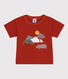 Kurzärmeliges Baby-T-Shirt aus Jersey mit Motiv
