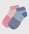 2 Paar Kindersocken für Mädchen aus Milleraies-Baumwolle variante 1