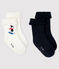 Set mit 2 Paar Baby-Socken variante 1
