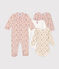 Baby-Set Strampler und 3 Bodys mit Blumenmotiv variante 1