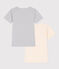 2er-Set kurzärmelige T-Shirts aus Baumwolle für Jungen variante 1